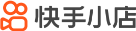 快手小店